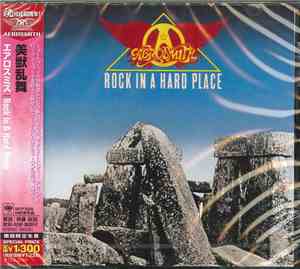 Aerosmith - Rock In A Hard Place