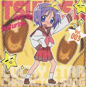 Kaori Fukuhara - Lucky ☆ Star Character Song Vol. 003 Featuring Tsukasa