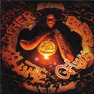 Mix Master G-Flexx - We Shine