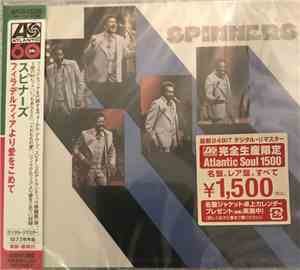 Spinners - Spinners