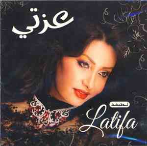 لطيفة = Latifa - عزتي