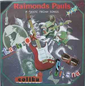 Raimonds Pauls - Estrades Dziesmas