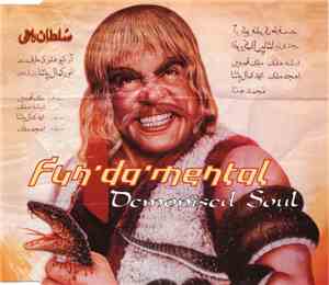 Fun'da'mental - Demonised Soul