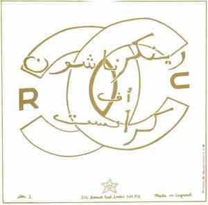R.O.C. / Corradi Kid - Dead Step / Don't Fret