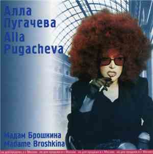 Алла Пугачева | Alla Pugacheva - Мадам Брошкина | Madame Broshkina