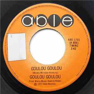 Goulou Goulou - Goulou Goulou