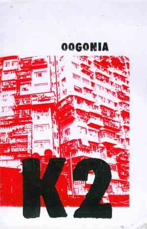 K2 - Oogonia