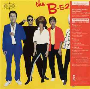 The B-52's - The B-52's