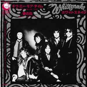 Whitesnake - Give Me More Time