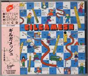 Gilgamesh - Gilgamesh