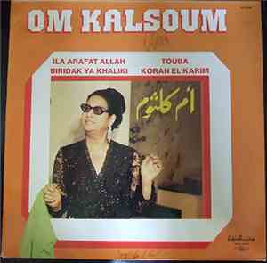 أم كلثوم = Om Kalsoum - إلى عرفات الله = Ila Arafat Allah