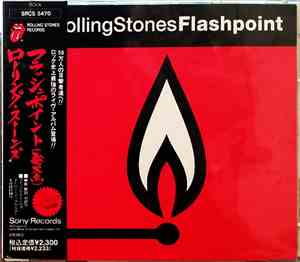 Rolling Stones - Flashpoint