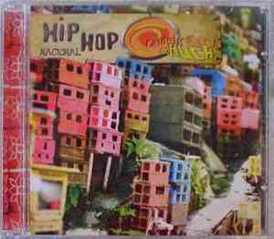 Various - Hip Hop Nacional Caldeirão Do Huck