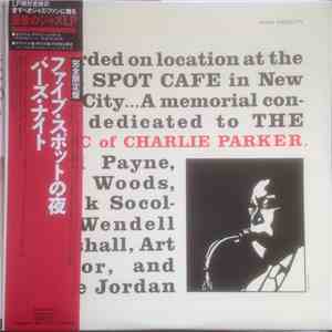 Cecil Payne, Phil Woods, Frank Socolow, Wendell Marshall, Art Taylor, Duke  ...