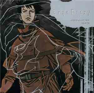 Yoshihiro Ike - Ergo Proxy original sound track opus 02