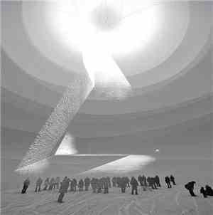 Ishq - Archetypes Of Light 1