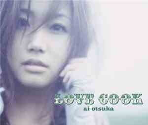 Ai Otsuka - Love Cook
