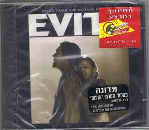 Andrew Lloyd Webber And Tim Rice - Evita (Music From The Motion Picture)