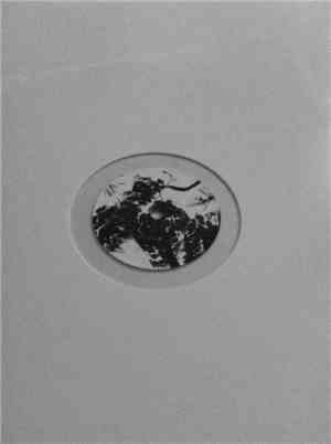 Arcanoid - Migration To Nowhere
