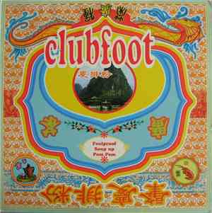 Clubfoot - Foolproof