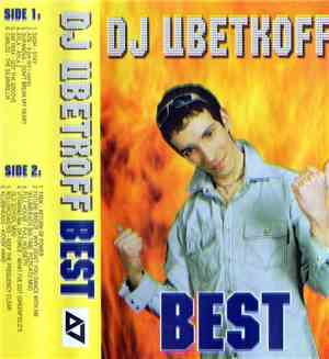 DJ Цветкоff - Best