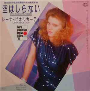 Lena Biolcati - C'e' Ancora Cielo
