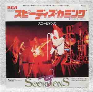 Scorpions - Speedy's Coming / They Need A Million
