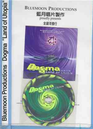 Dogma - Land Of Utopia