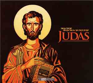 Rude Awakening - Judas