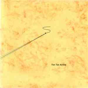 Tse Tse Airline - Larix