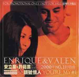 Enrique & Valen - You're My #1
