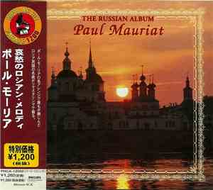 Paul Mauriat - The Russian Album