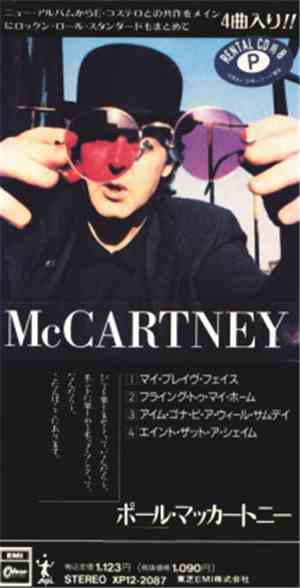 Paul McCartney - My Brave Face