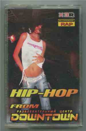 Various - Hip-Hop From Downtown