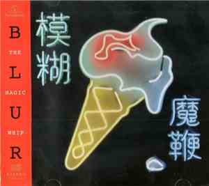 Blur - The Magic Whip