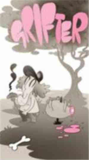 Grifter  - Therapy Room Sessions 2004