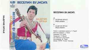 Guslar Veselin Vujisic - Hajducke Orgije