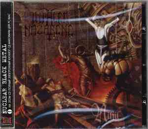 Impaled Nazarene - Nihil