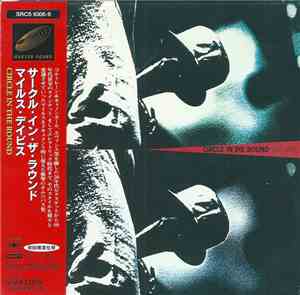 Miles Davis - Circle In The Round