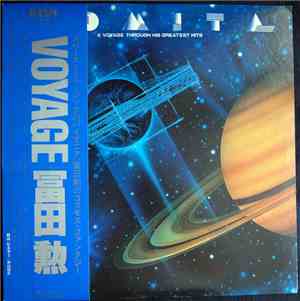 Tomita - A Voyage Through His Greatest Hits