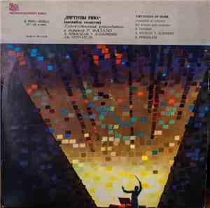 Virtuosos Of Rome (Ensamble Of Soloists), R. Fasano - A. Vivaldi, T. Albino ...