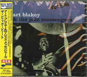 Art Blakey & The Jazz Messengers - The Big Beat