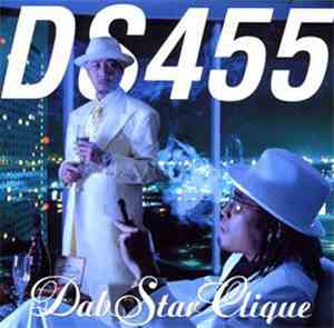 DS455 - DabStar Clique
