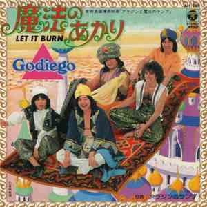 Godiego - 魔法のあかり