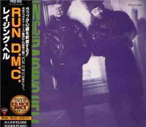 Run DMC - Raising Hell