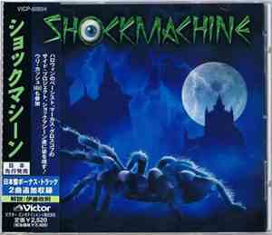 Shockmachine - Shockmachine