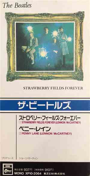 The Beatles - Strawberry Fields Forever