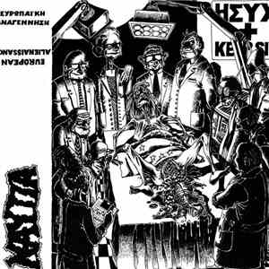 Ναυτία - Ευρωπαϊκή Αναγέννηση