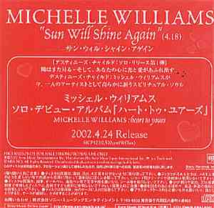 Michelle Williams - Sun Will Shine Again