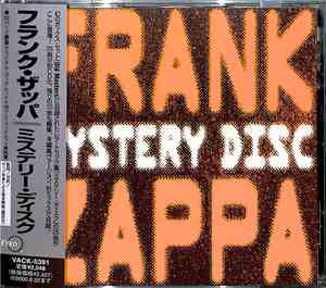Frank Zappa - Mystery Disc